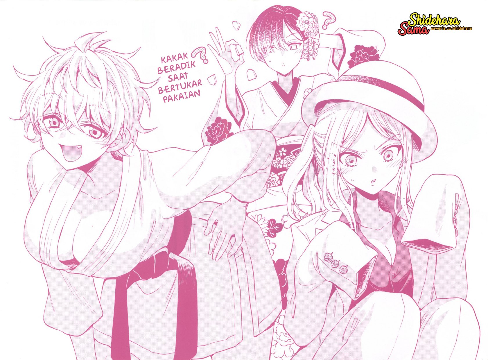 Mikadono Sanshimai wa Angai, Choroi Chapter 06.5 Gambar 2
