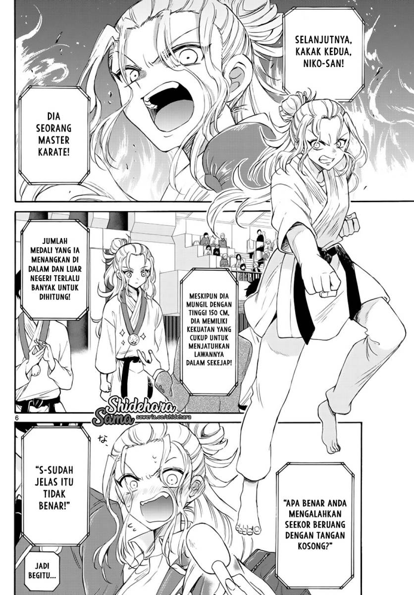 Mikadono Sanshimai wa Angai, Choroi Chapter 06 Gambar 7