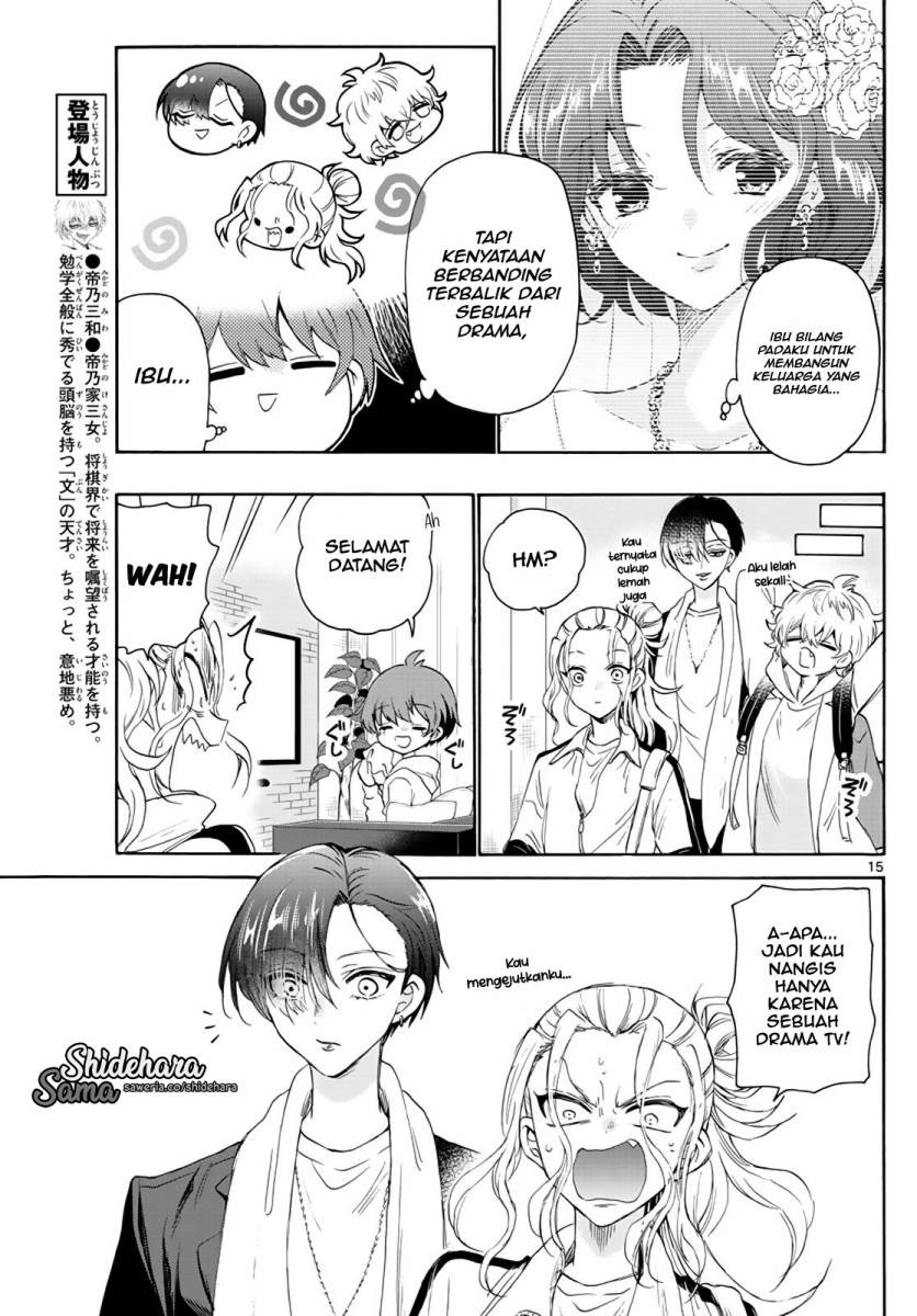 Mikadono Sanshimai wa Angai, Choroi Chapter 06 Gambar 16