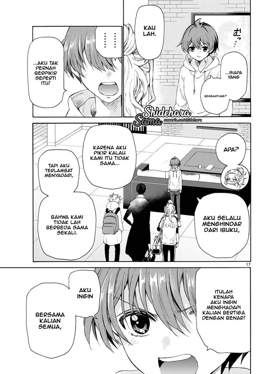 Mikadono Sanshimai wa Angai, Choroi Chapter 06 Gambar 18