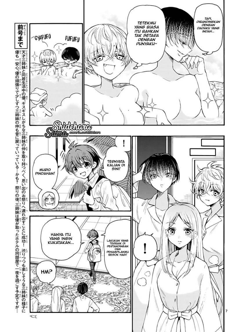 Mikadono Sanshimai wa Angai, Choroi Chapter 12 Gambar 8