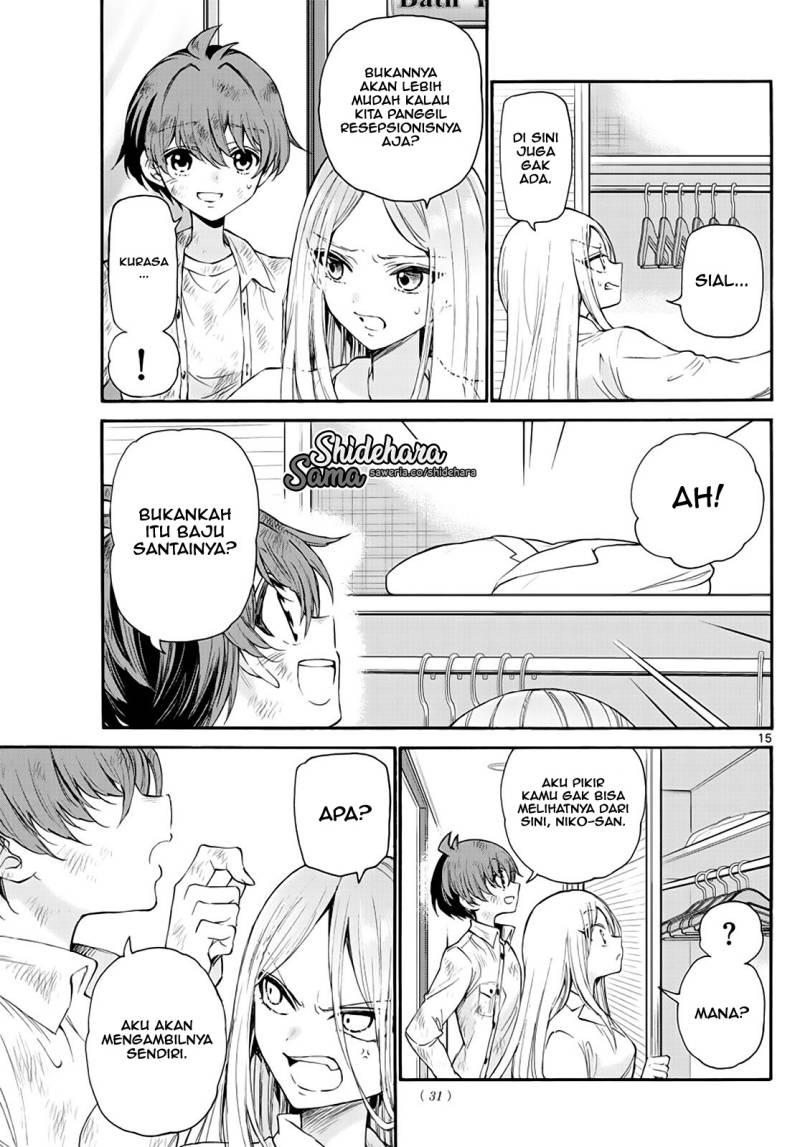 Mikadono Sanshimai wa Angai, Choroi Chapter 12 Gambar 16