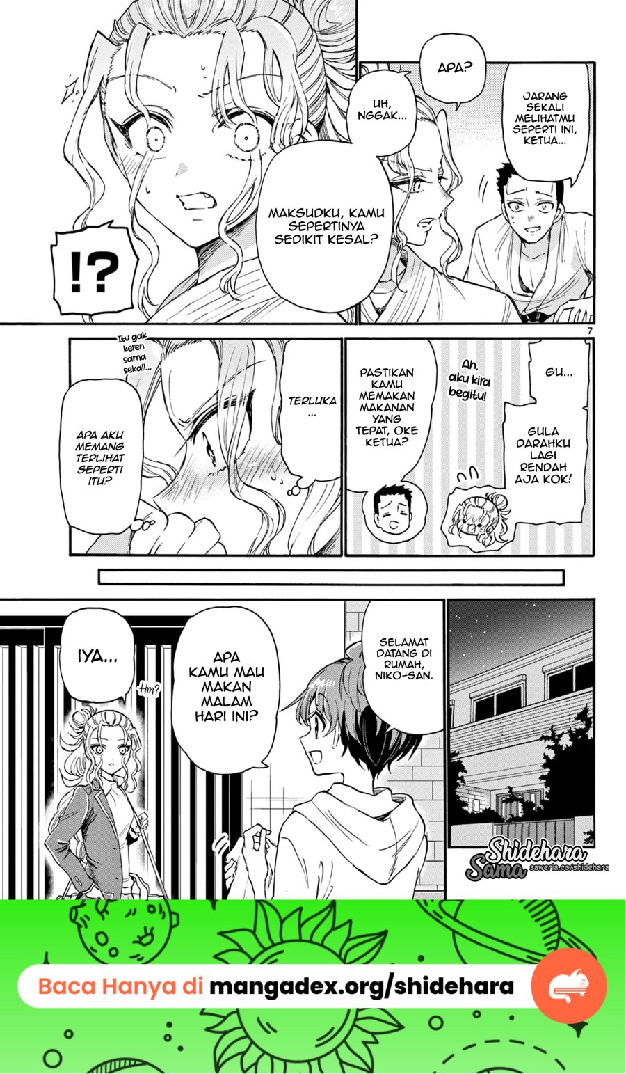 Mikadono Sanshimai wa Angai, Choroi Chapter 23 Gambar 8