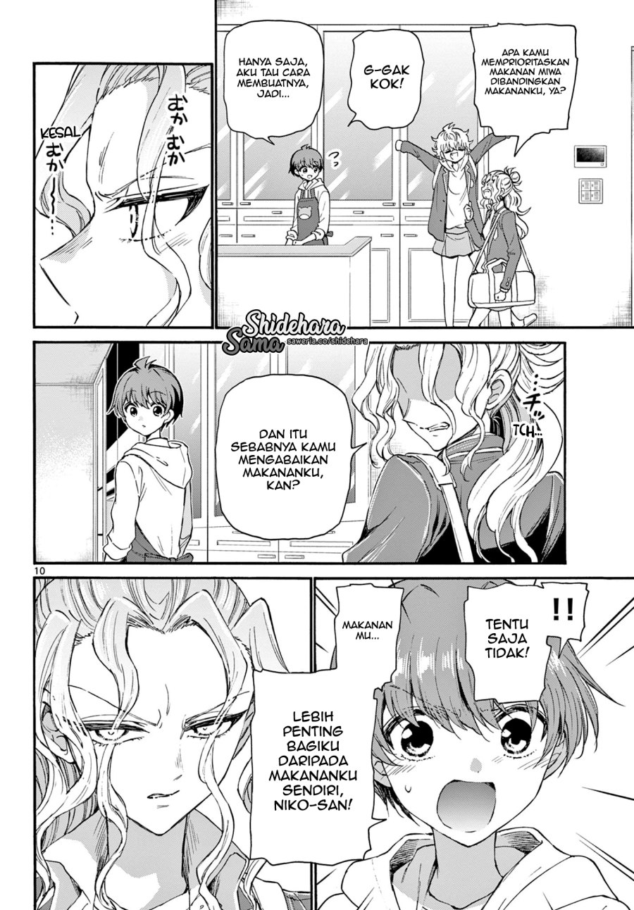 Mikadono Sanshimai wa Angai, Choroi Chapter 23 Gambar 11