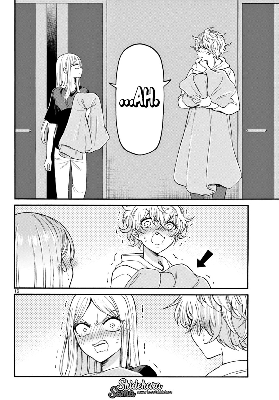 Mikadono Sanshimai wa Angai, Choroi Chapter 23 Gambar 17