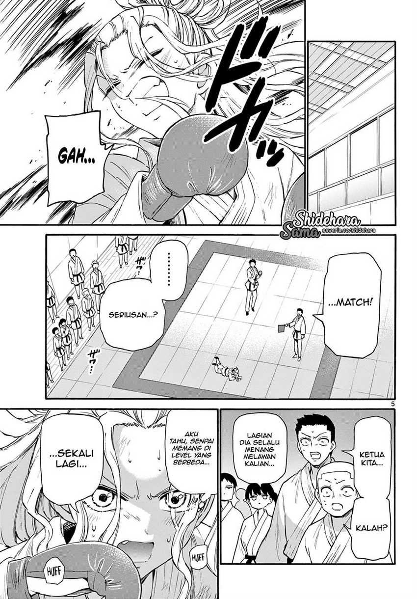 Mikadono Sanshimai wa Angai, Choroi Chapter 25 Gambar 6