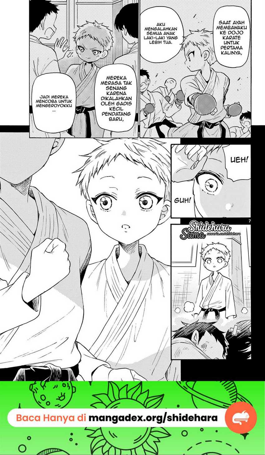 Mikadono Sanshimai wa Angai, Choroi Chapter 25 Gambar 8