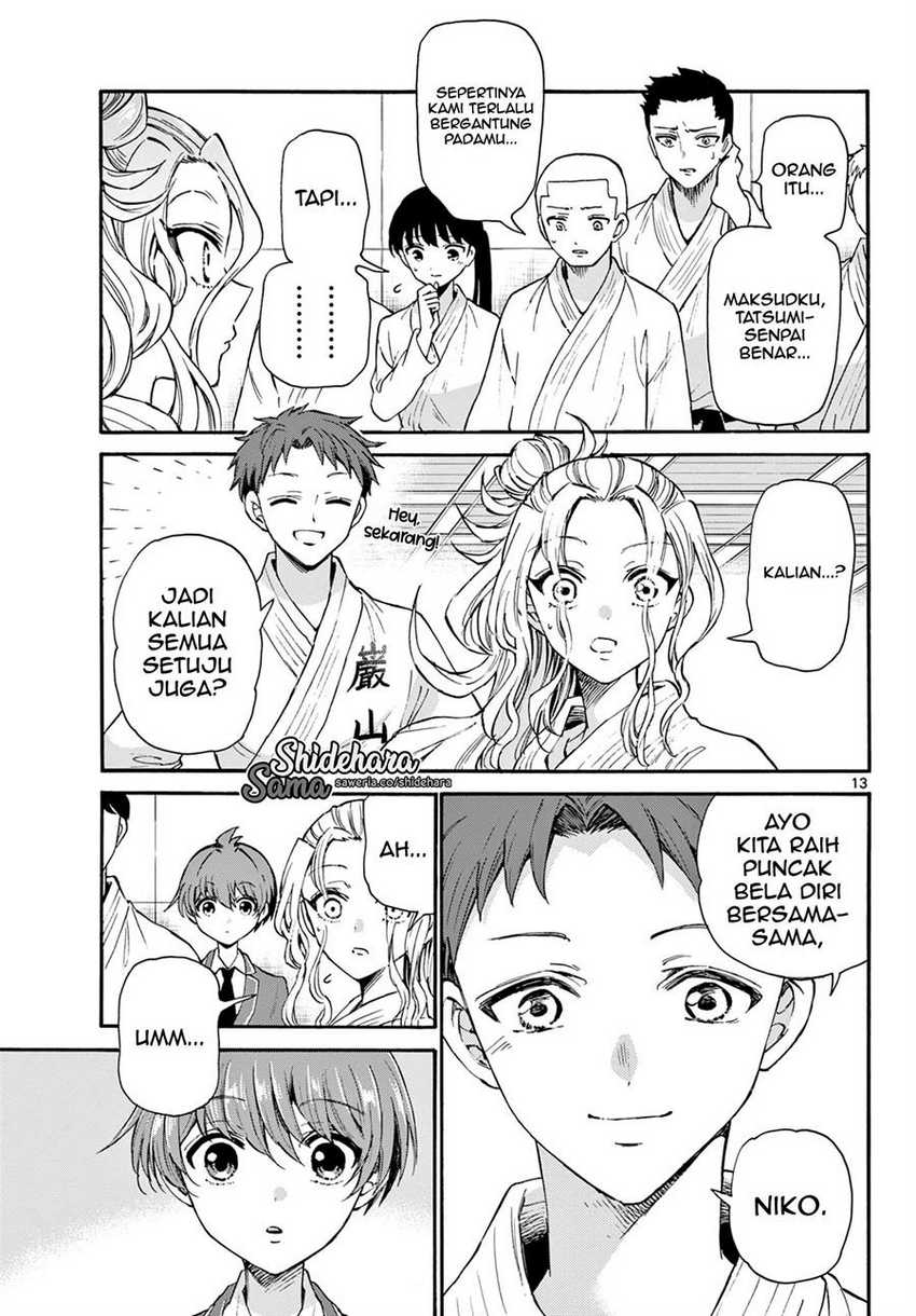 Mikadono Sanshimai wa Angai, Choroi Chapter 25 Gambar 14