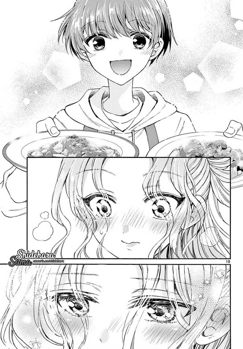 Mikadono Sanshimai wa Angai, Choroi Chapter 25 Gambar 20