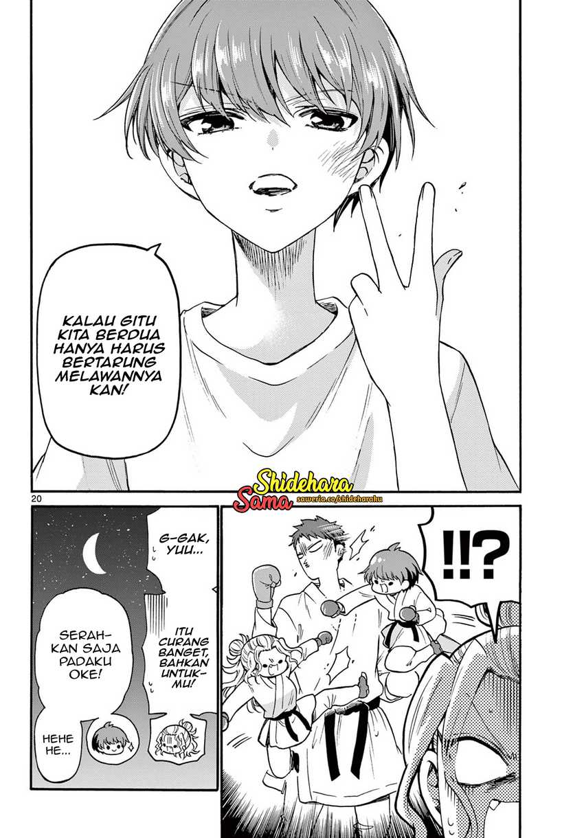 Mikadono Sanshimai wa Angai, Choroi Chapter 29 Gambar 21