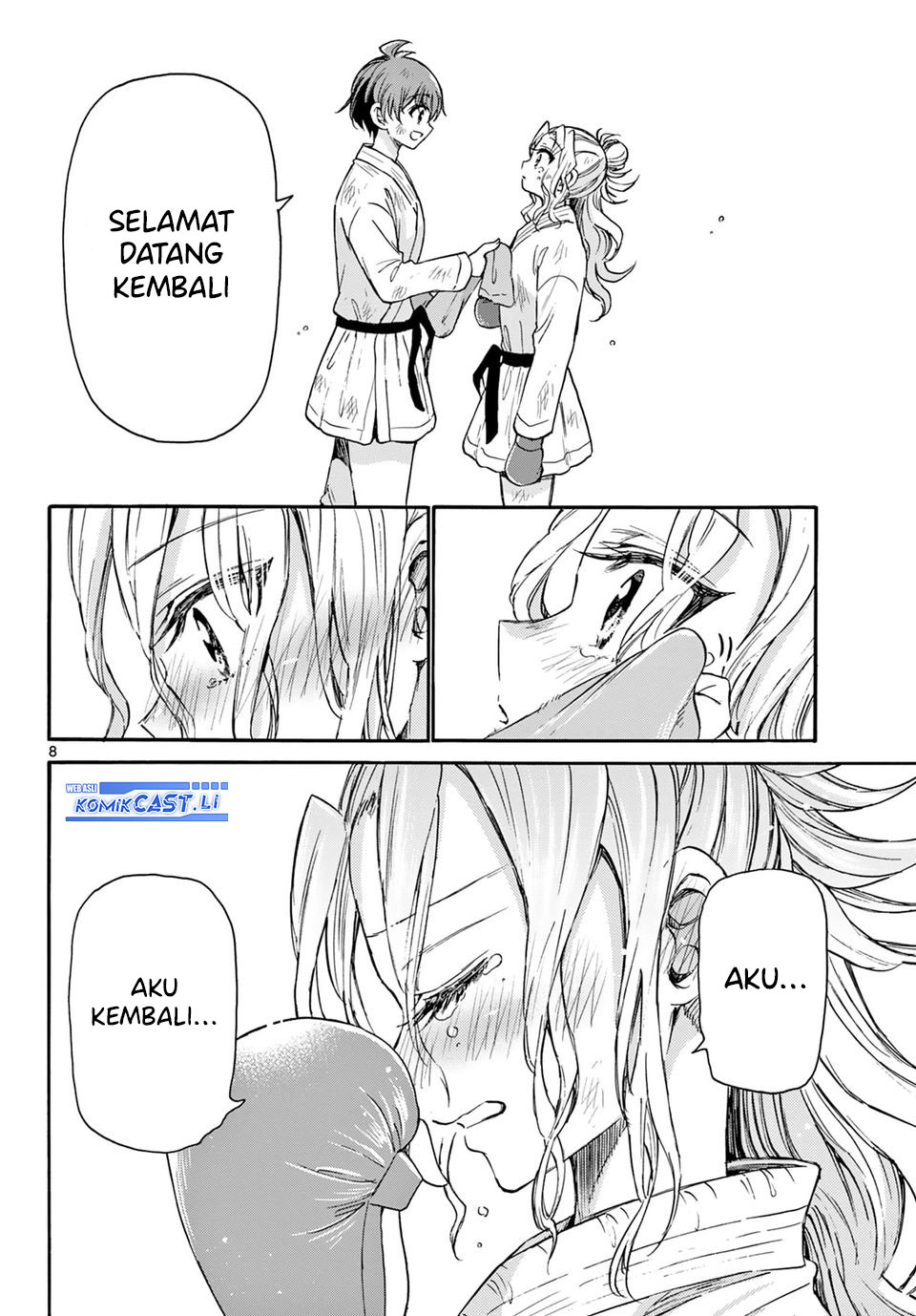 Mikadono Sanshimai wa Angai, Choroi Chapter 32 Gambar 9