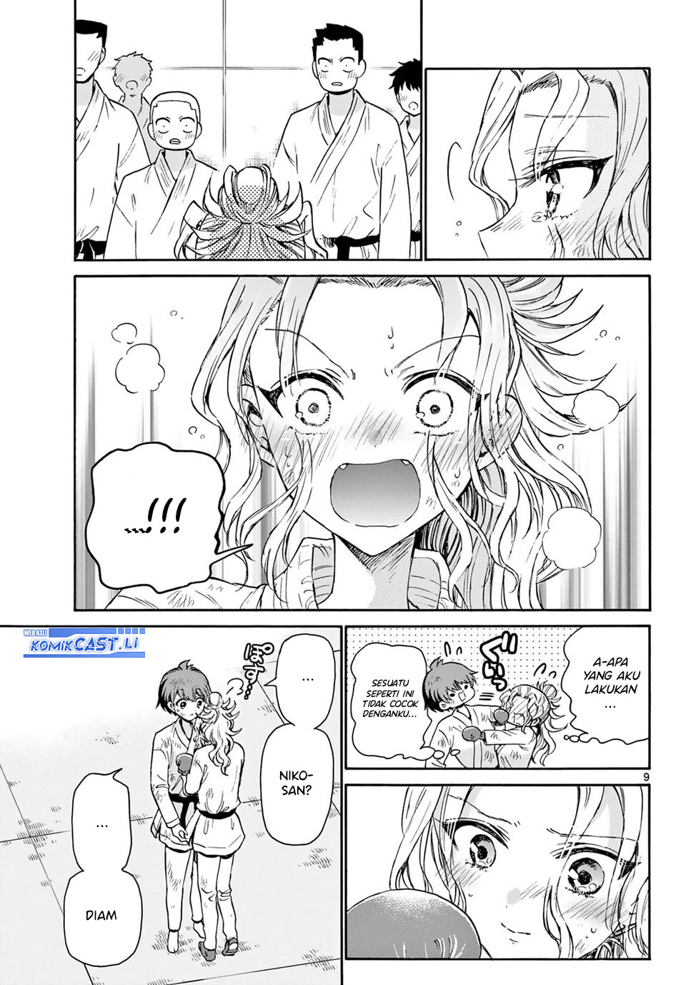 Mikadono Sanshimai wa Angai, Choroi Chapter 32 Gambar 10