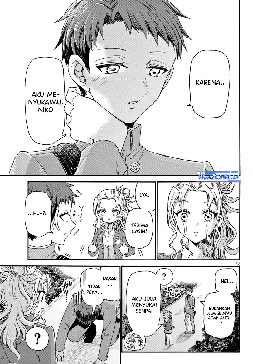 Mikadono Sanshimai wa Angai, Choroi Chapter 32 Gambar 14