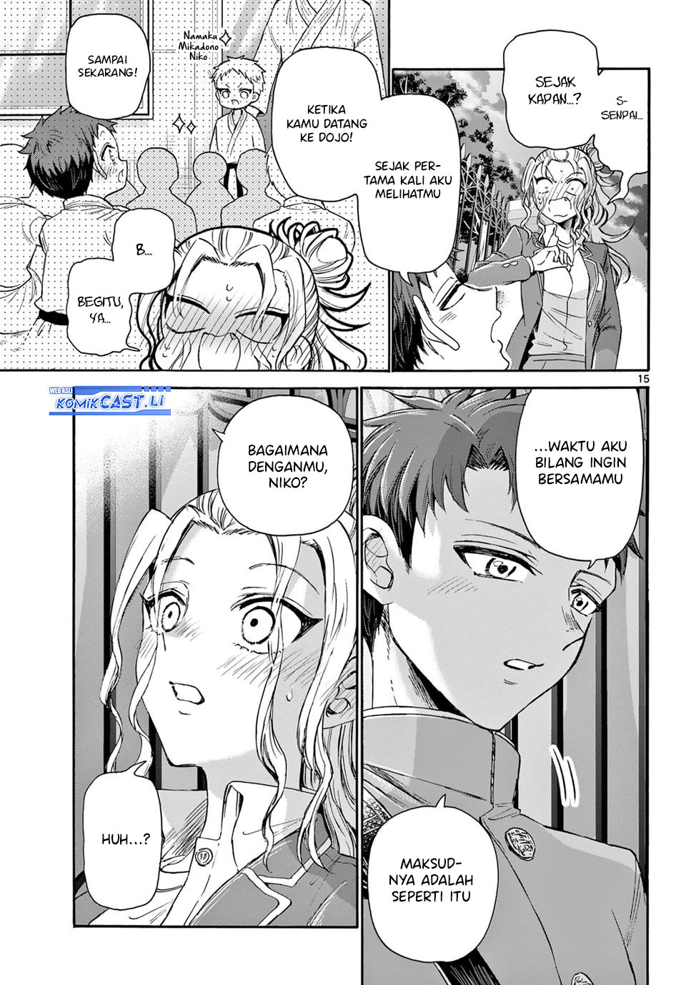 Mikadono Sanshimai wa Angai, Choroi Chapter 32 Gambar 16