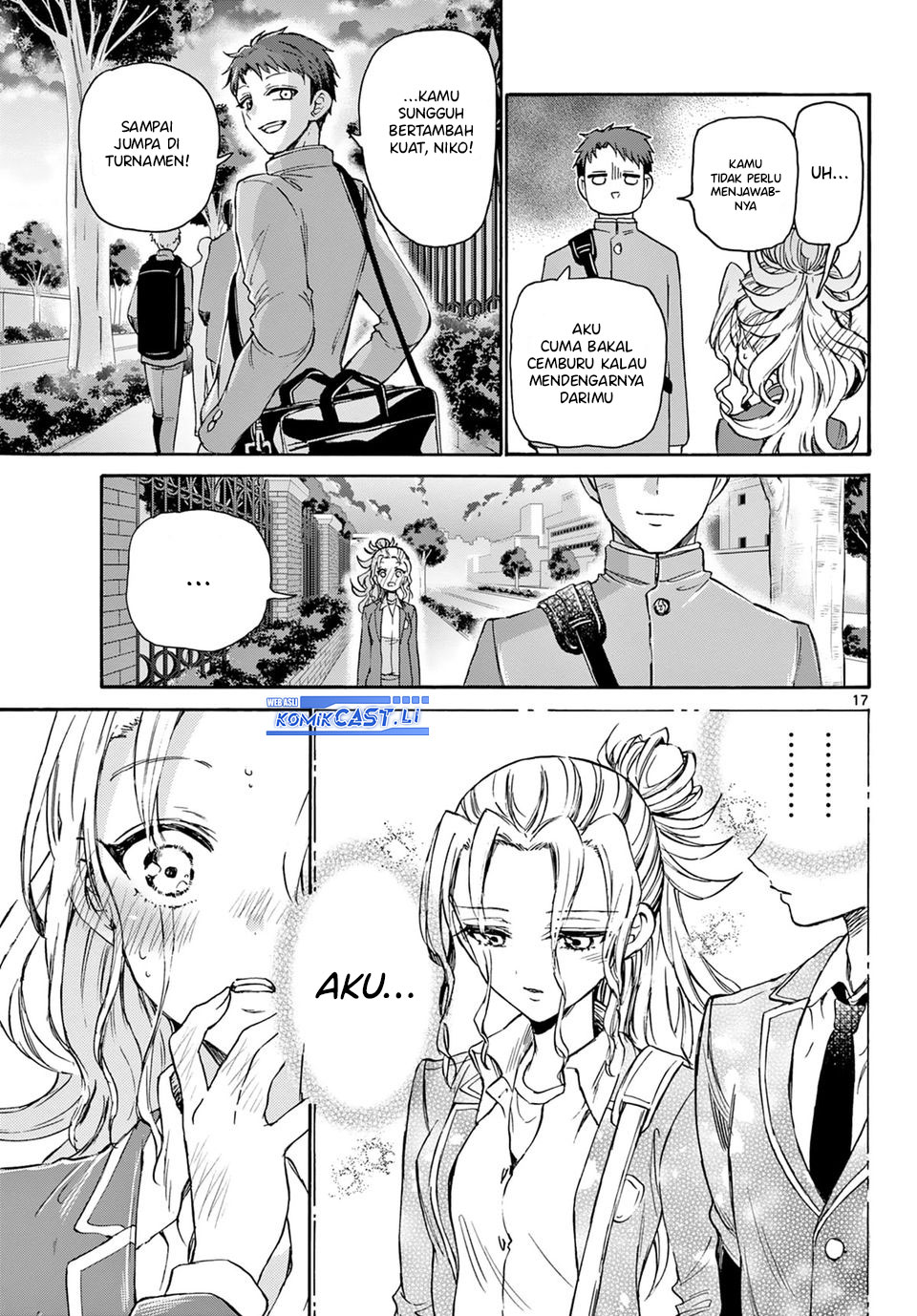 Mikadono Sanshimai wa Angai, Choroi Chapter 32 Gambar 18