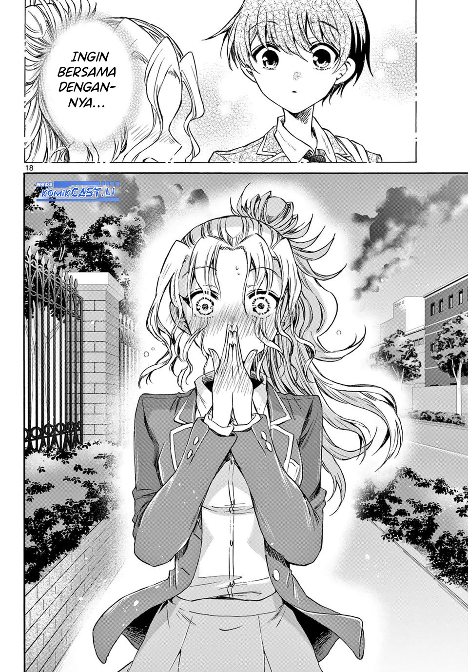 Mikadono Sanshimai wa Angai, Choroi Chapter 32 Gambar 19
