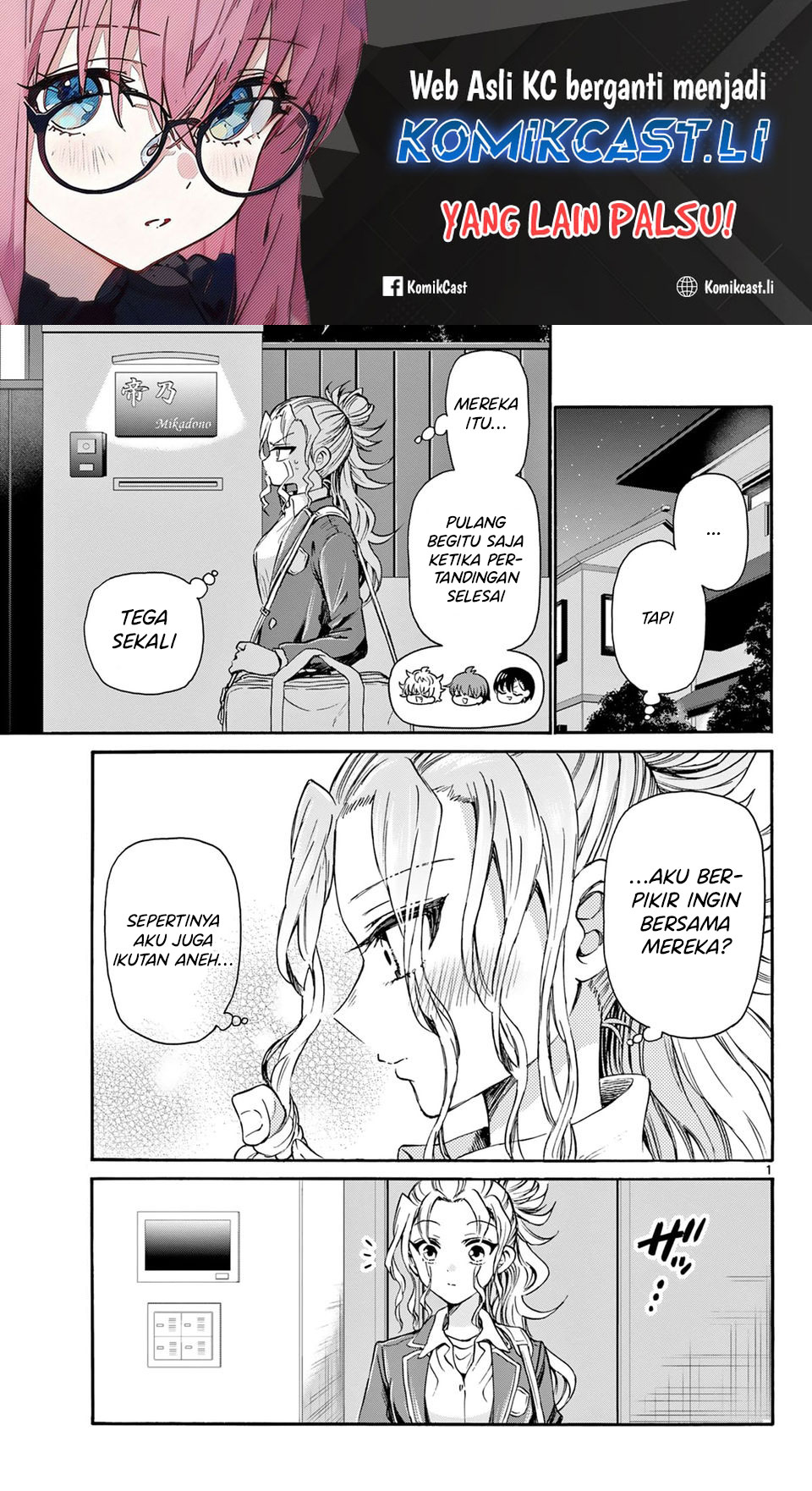 Mikadono Sanshimai wa Angai, Choroi Chapter 33 Gambar 2