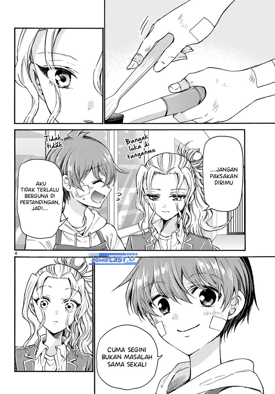 Mikadono Sanshimai wa Angai, Choroi Chapter 33 Gambar 5