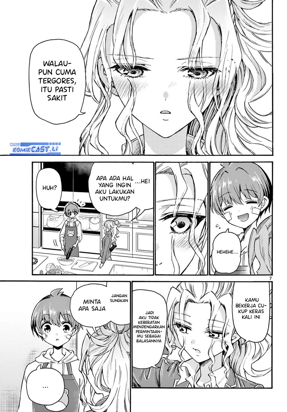 Mikadono Sanshimai wa Angai, Choroi Chapter 33 Gambar 8