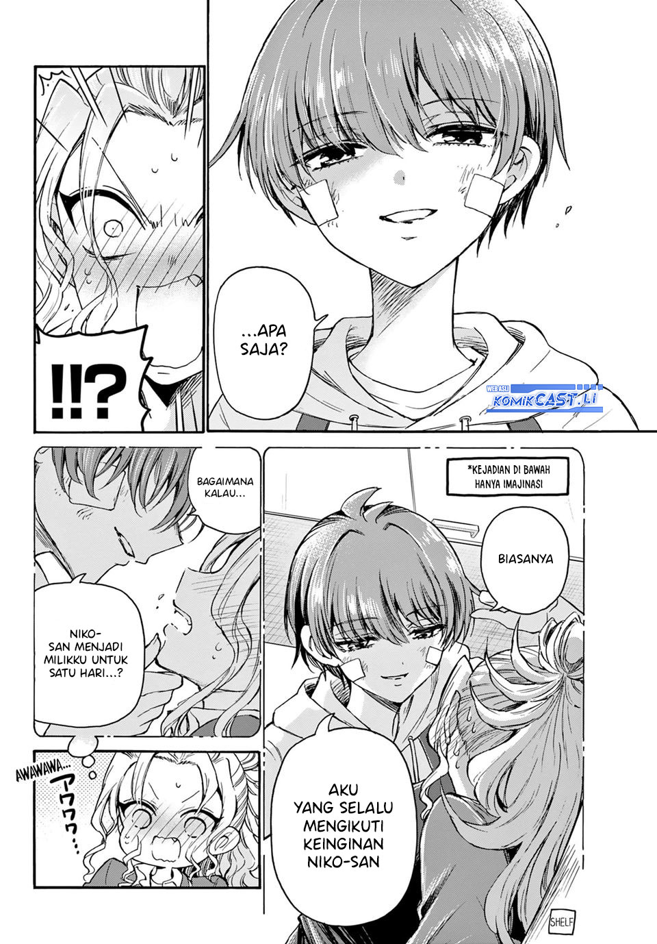 Mikadono Sanshimai wa Angai, Choroi Chapter 33 Gambar 9