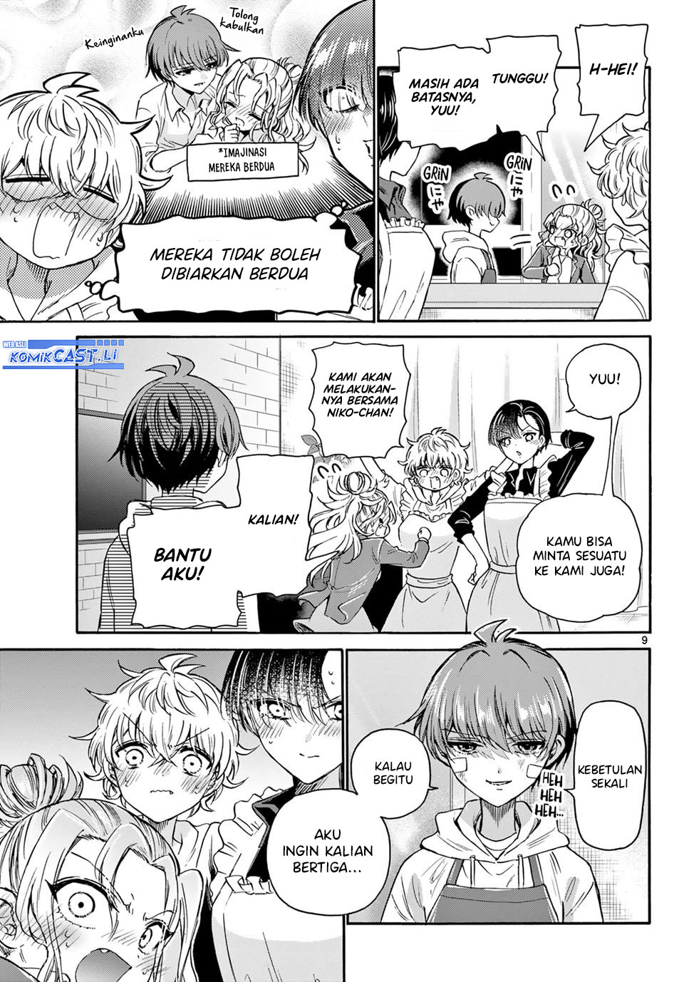 Mikadono Sanshimai wa Angai, Choroi Chapter 33 Gambar 10