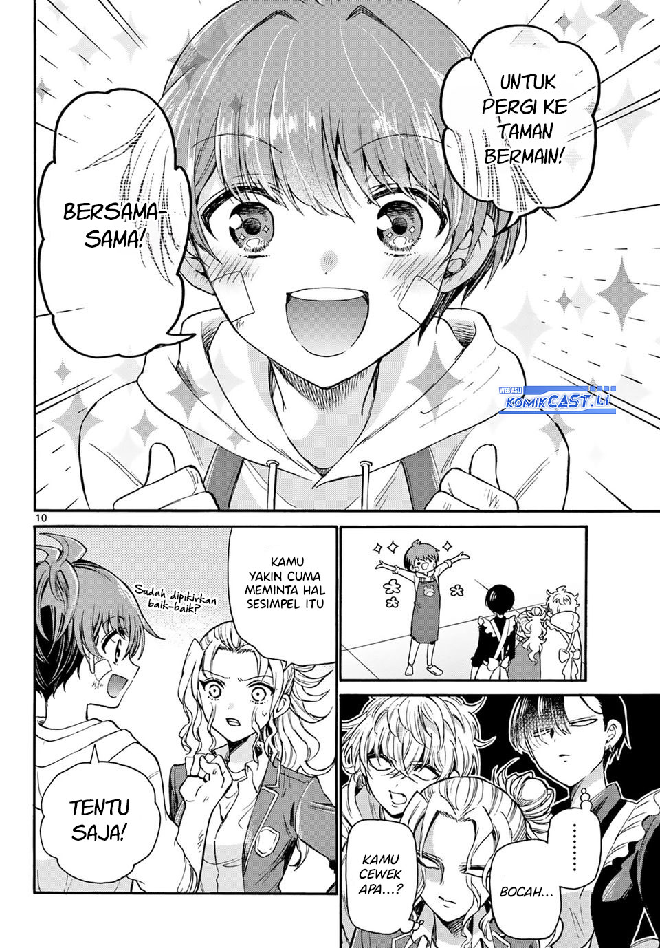 Mikadono Sanshimai wa Angai, Choroi Chapter 33 Gambar 11