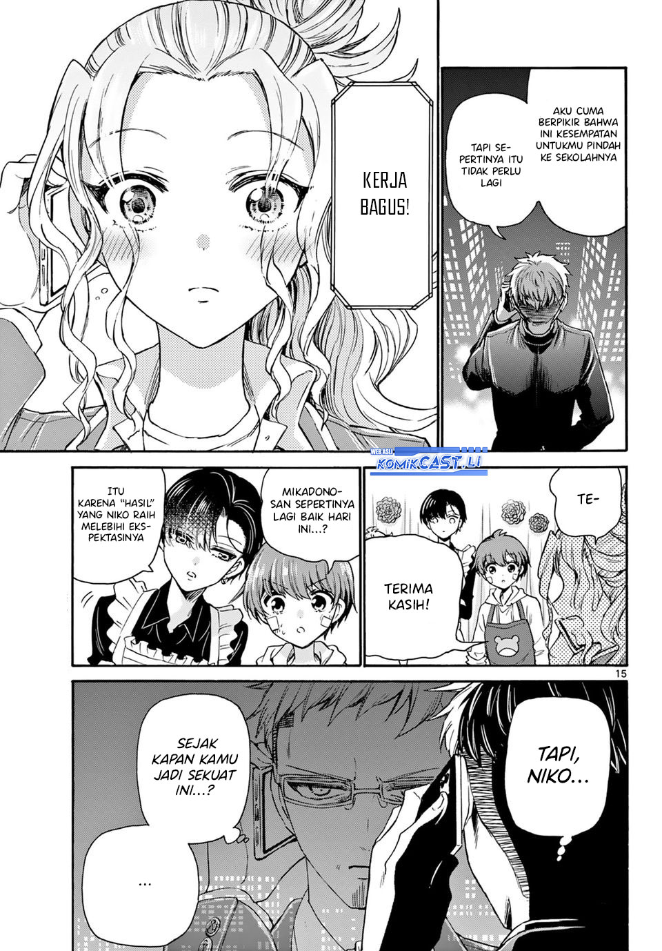 Mikadono Sanshimai wa Angai, Choroi Chapter 33 Gambar 16