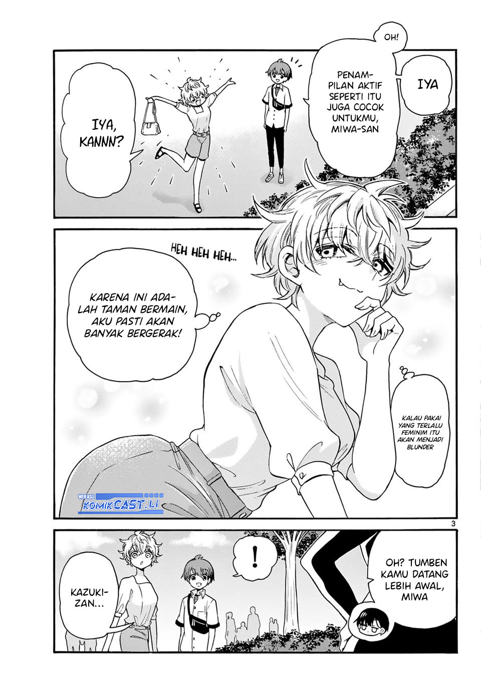 Mikadono Sanshimai wa Angai, Choroi Chapter 34 Gambar 4