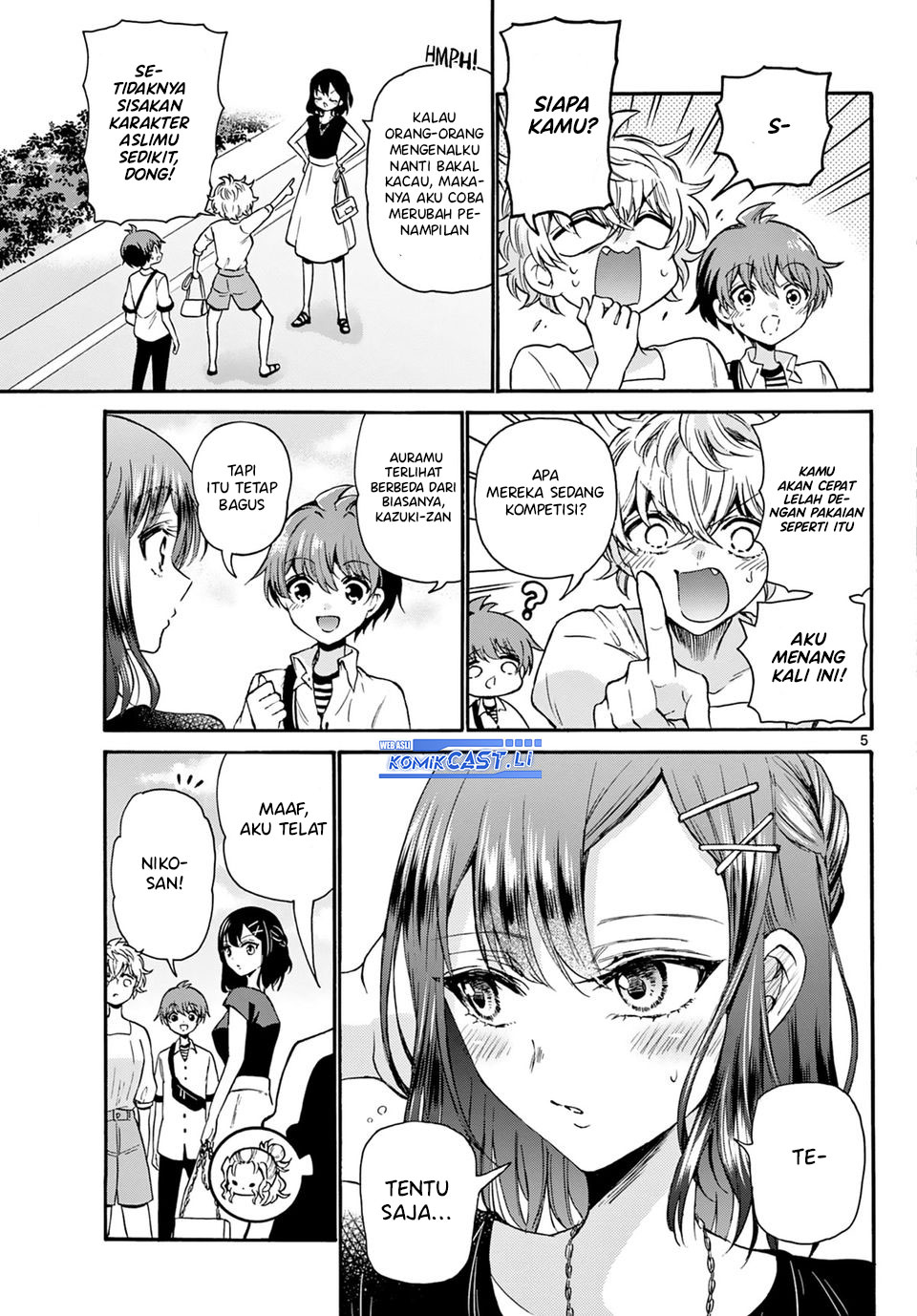 Mikadono Sanshimai wa Angai, Choroi Chapter 34 Gambar 6