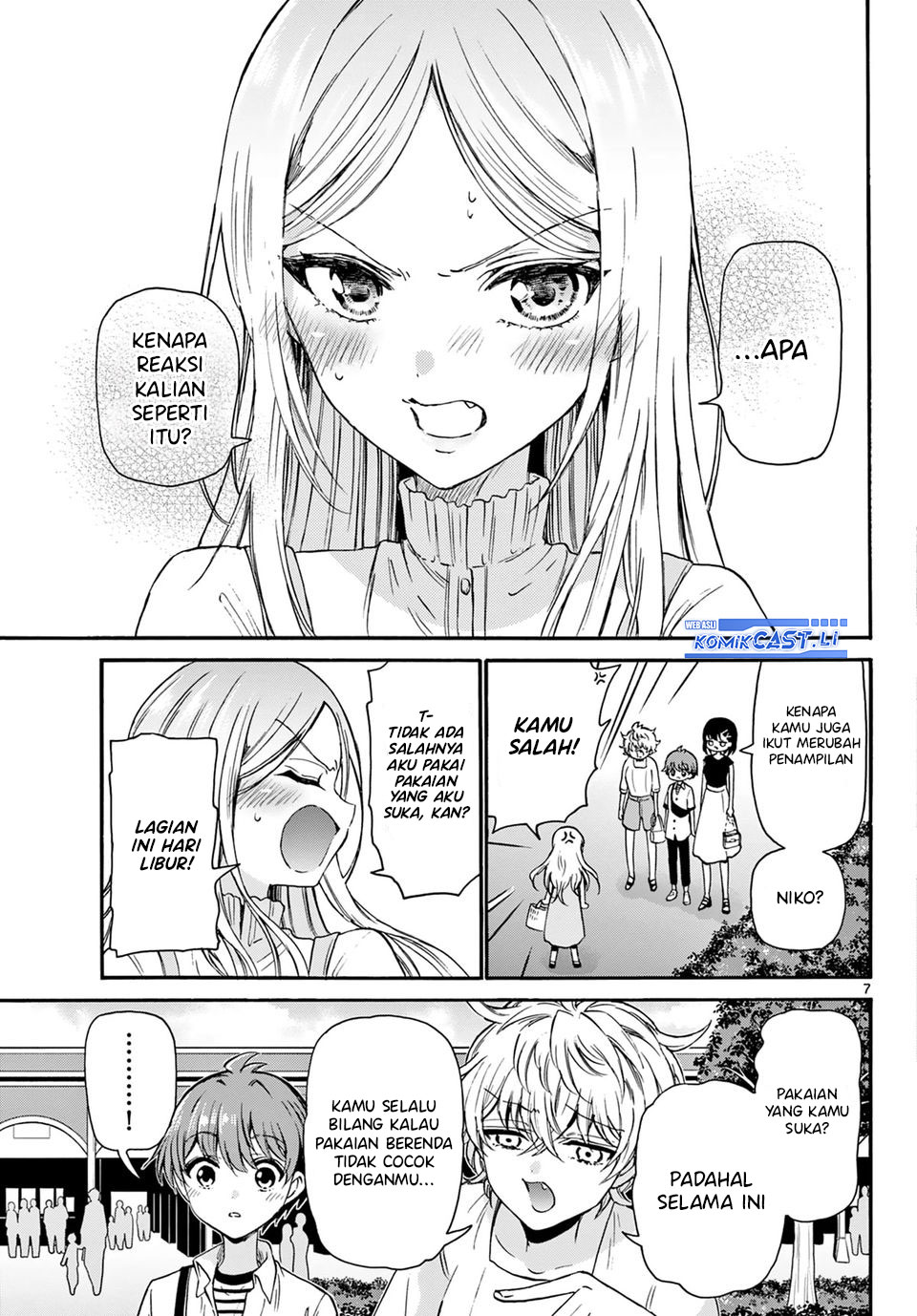 Mikadono Sanshimai wa Angai, Choroi Chapter 34 Gambar 8