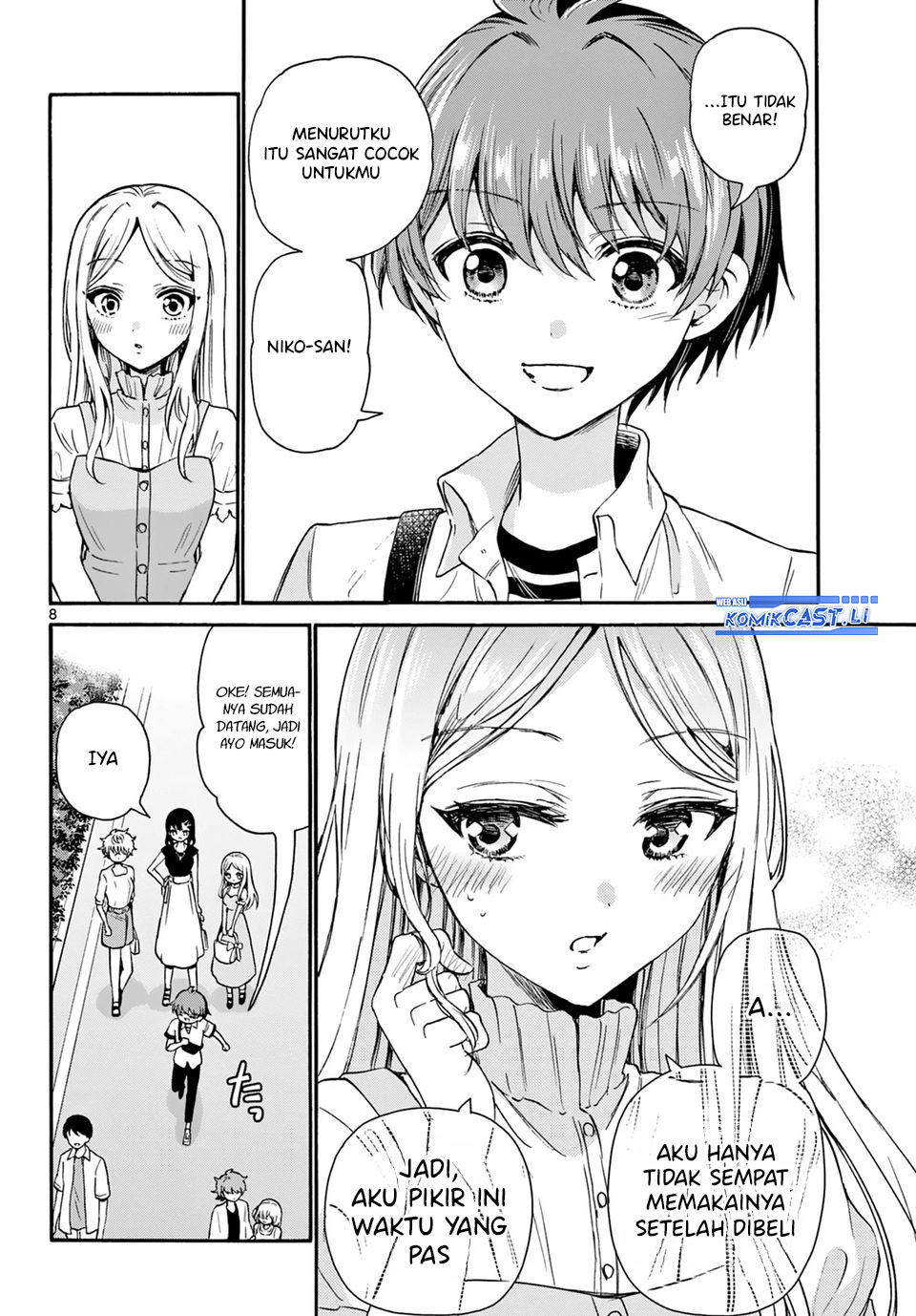 Mikadono Sanshimai wa Angai, Choroi Chapter 34 Gambar 9