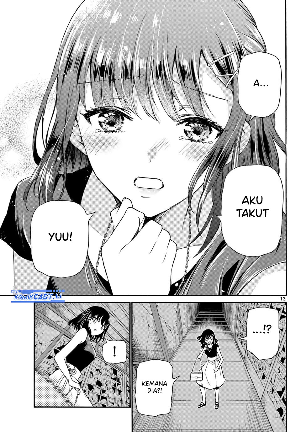 Mikadono Sanshimai wa Angai, Choroi Chapter 34 Gambar 14