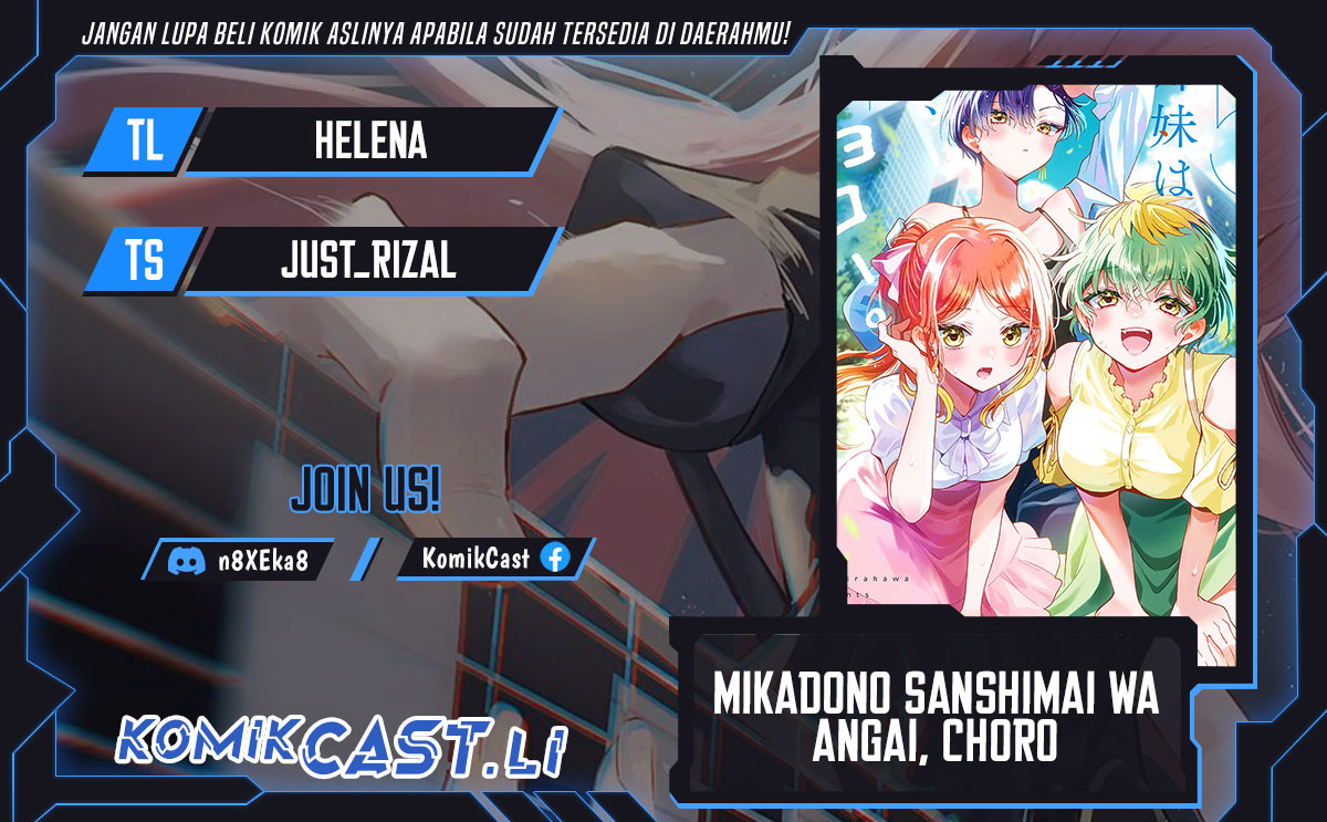 Mikadono Sanshimai wa Angai, Choroi Chapter 35 Gambar 1