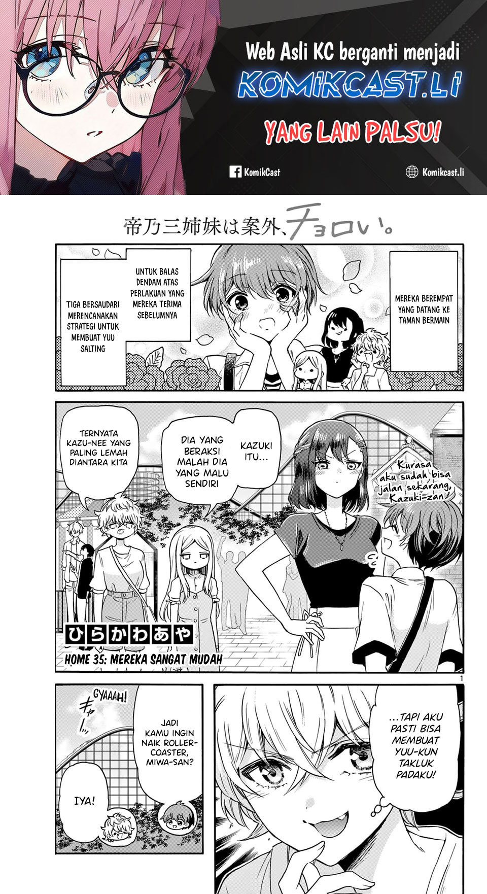 Mikadono Sanshimai wa Angai, Choroi Chapter 35 Gambar 2