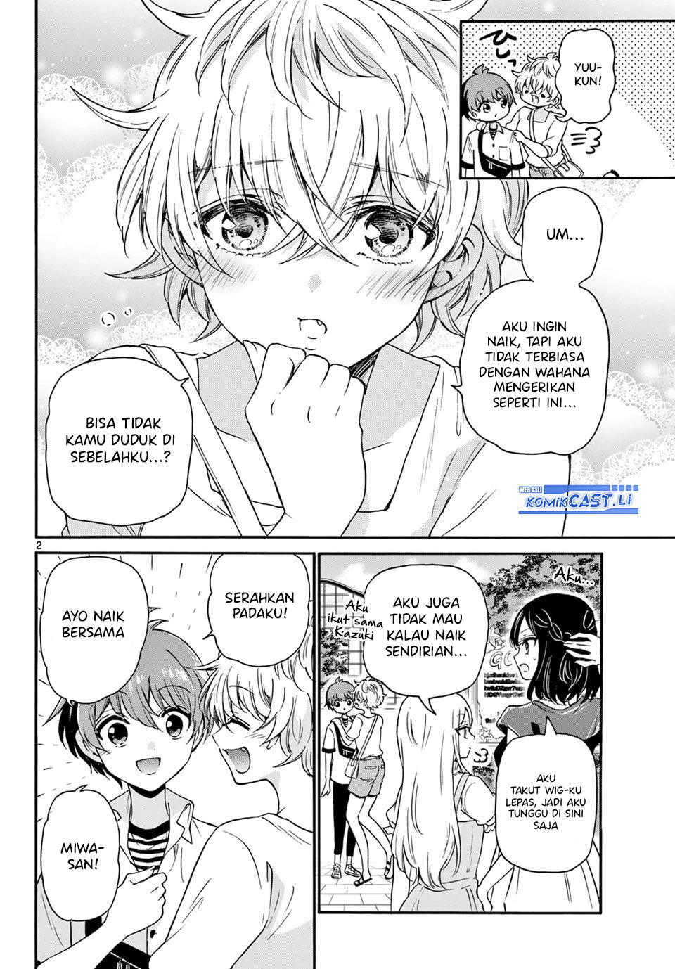 Mikadono Sanshimai wa Angai, Choroi Chapter 35 Gambar 3