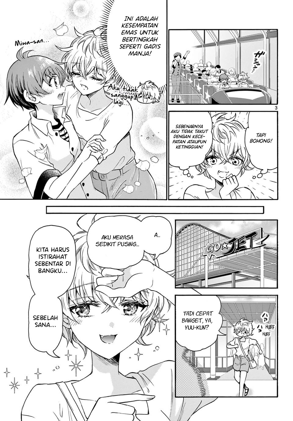 Mikadono Sanshimai wa Angai, Choroi Chapter 35 Gambar 4