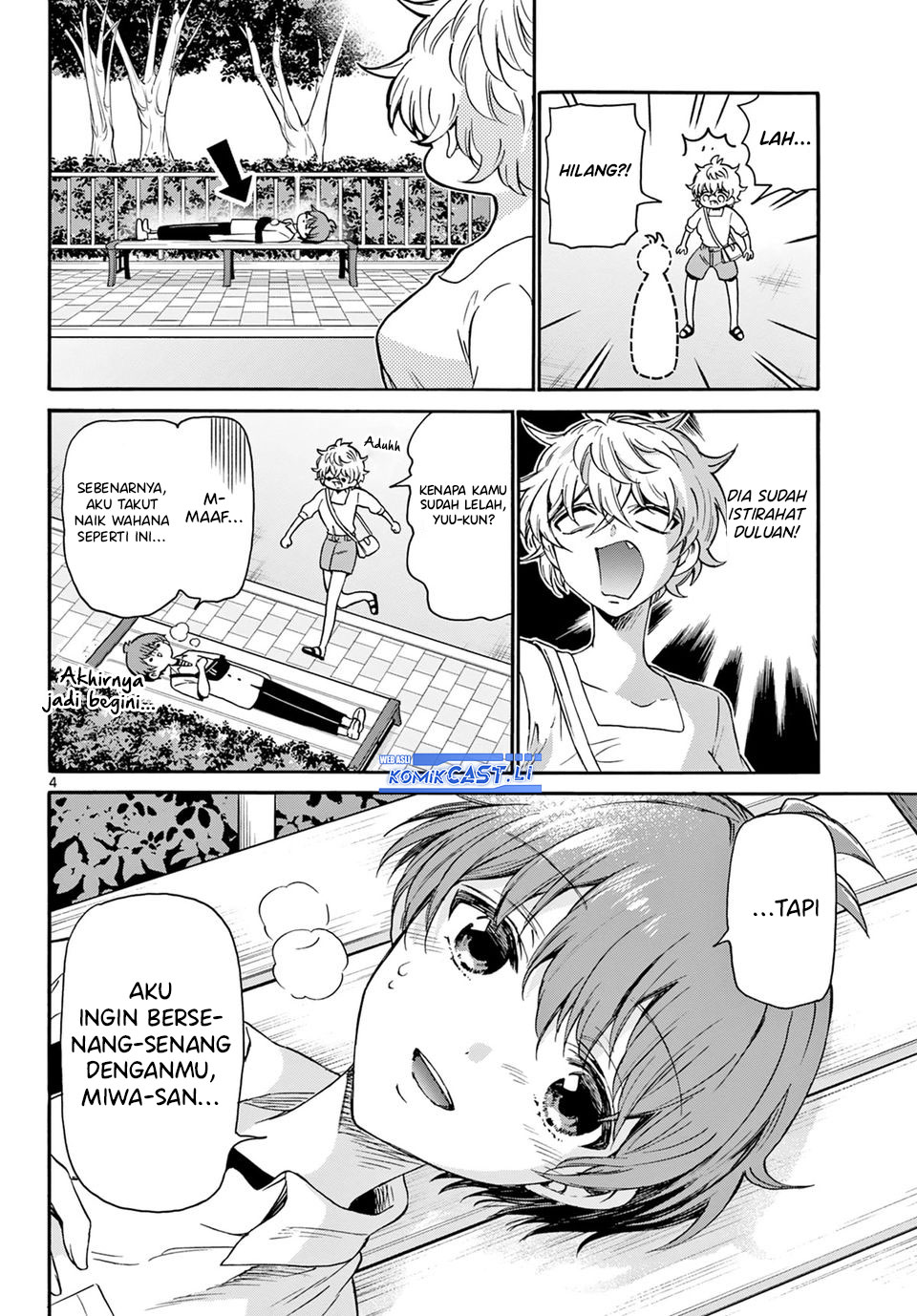 Mikadono Sanshimai wa Angai, Choroi Chapter 35 Gambar 5