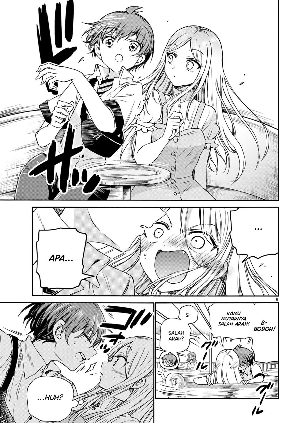 Mikadono Sanshimai wa Angai, Choroi Chapter 35 Gambar 10