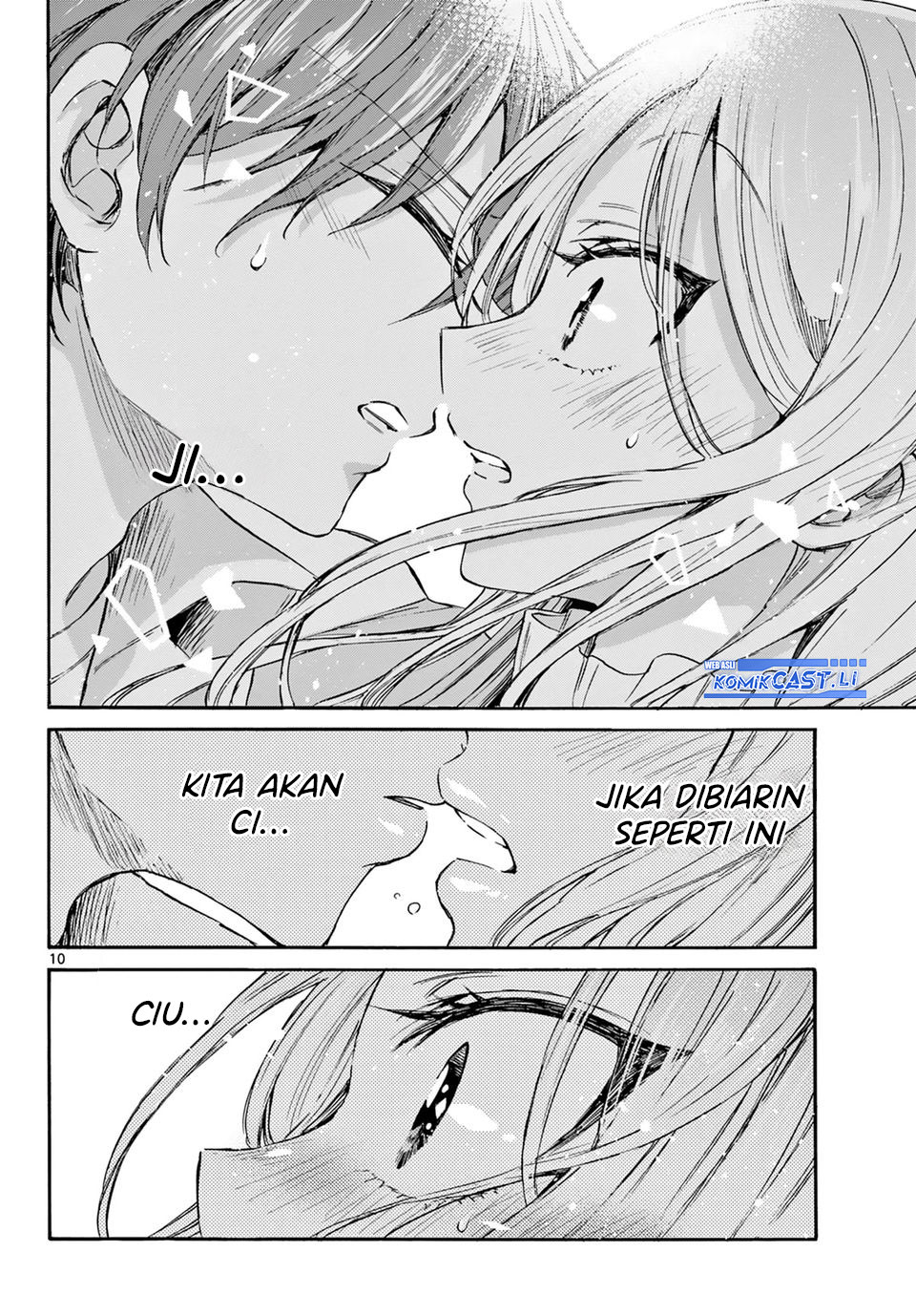 Mikadono Sanshimai wa Angai, Choroi Chapter 35 Gambar 11