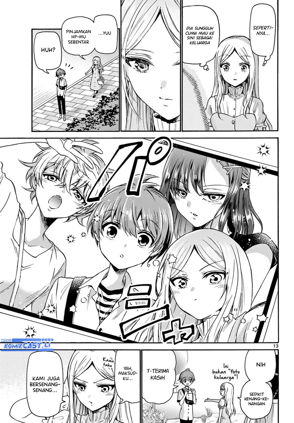 Mikadono Sanshimai wa Angai, Choroi Chapter 35 Gambar 14