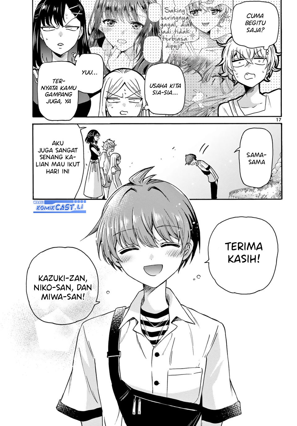 Mikadono Sanshimai wa Angai, Choroi Chapter 35 Gambar 18