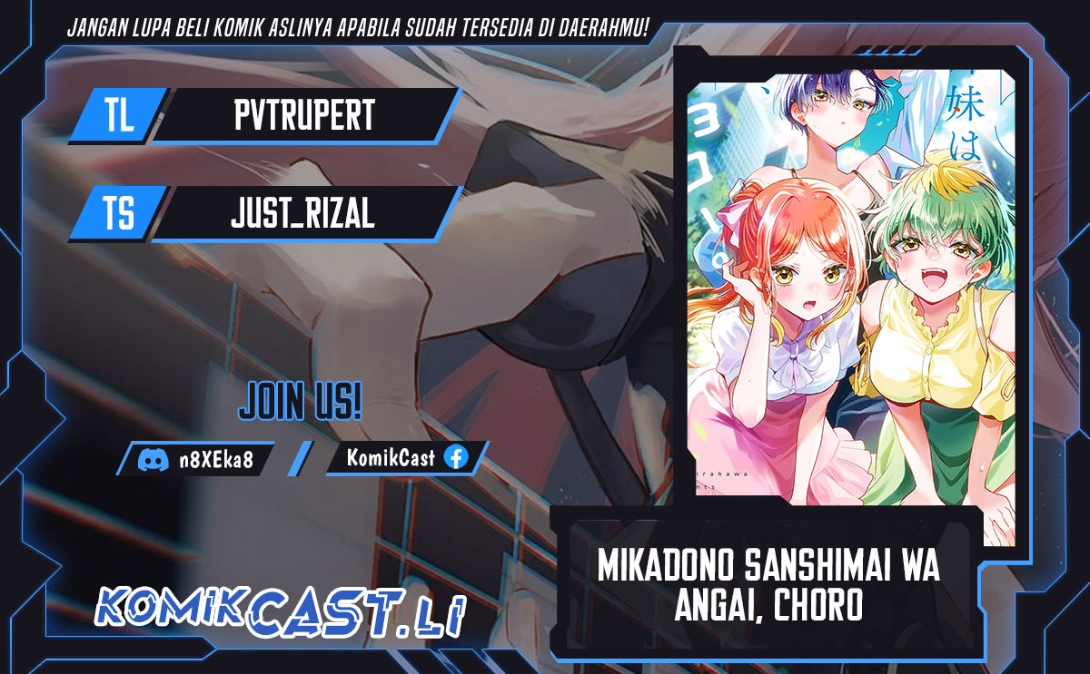 Mikadono Sanshimai wa Angai, Choroi Chapter 40 Gambar 1