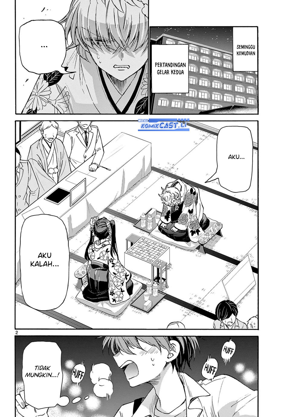 Mikadono Sanshimai wa Angai, Choroi Chapter 40 Gambar 3