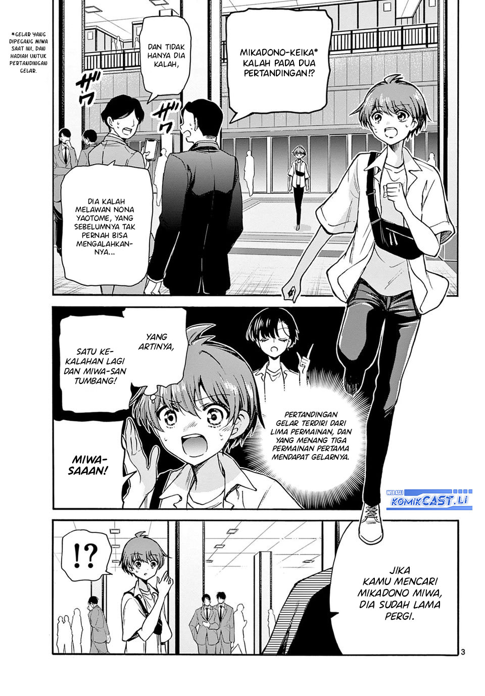 Mikadono Sanshimai wa Angai, Choroi Chapter 40 Gambar 4