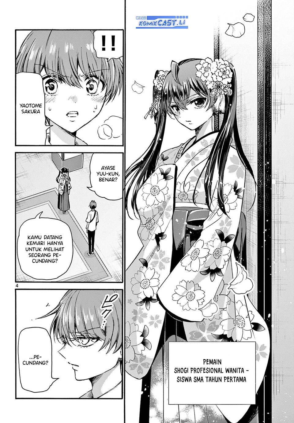 Mikadono Sanshimai wa Angai, Choroi Chapter 40 Gambar 5