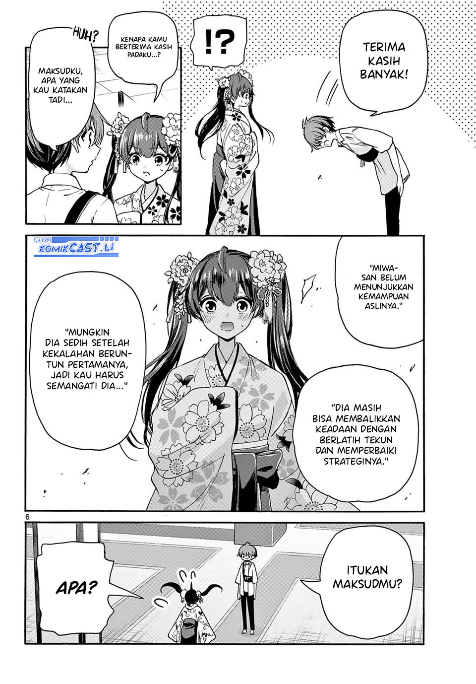 Mikadono Sanshimai wa Angai, Choroi Chapter 40 Gambar 7