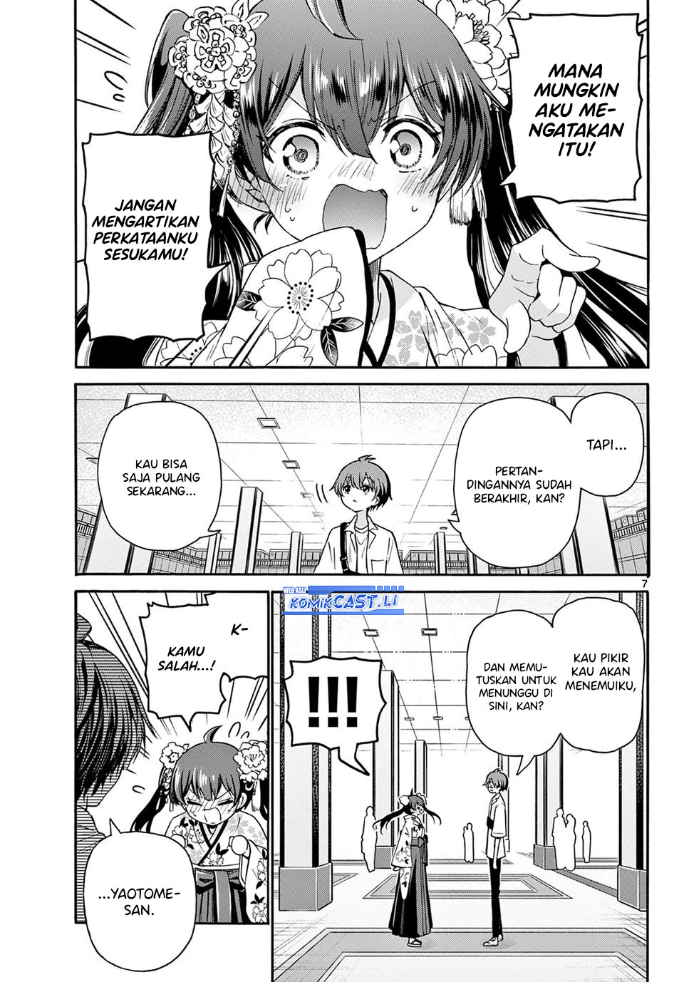 Mikadono Sanshimai wa Angai, Choroi Chapter 40 Gambar 8