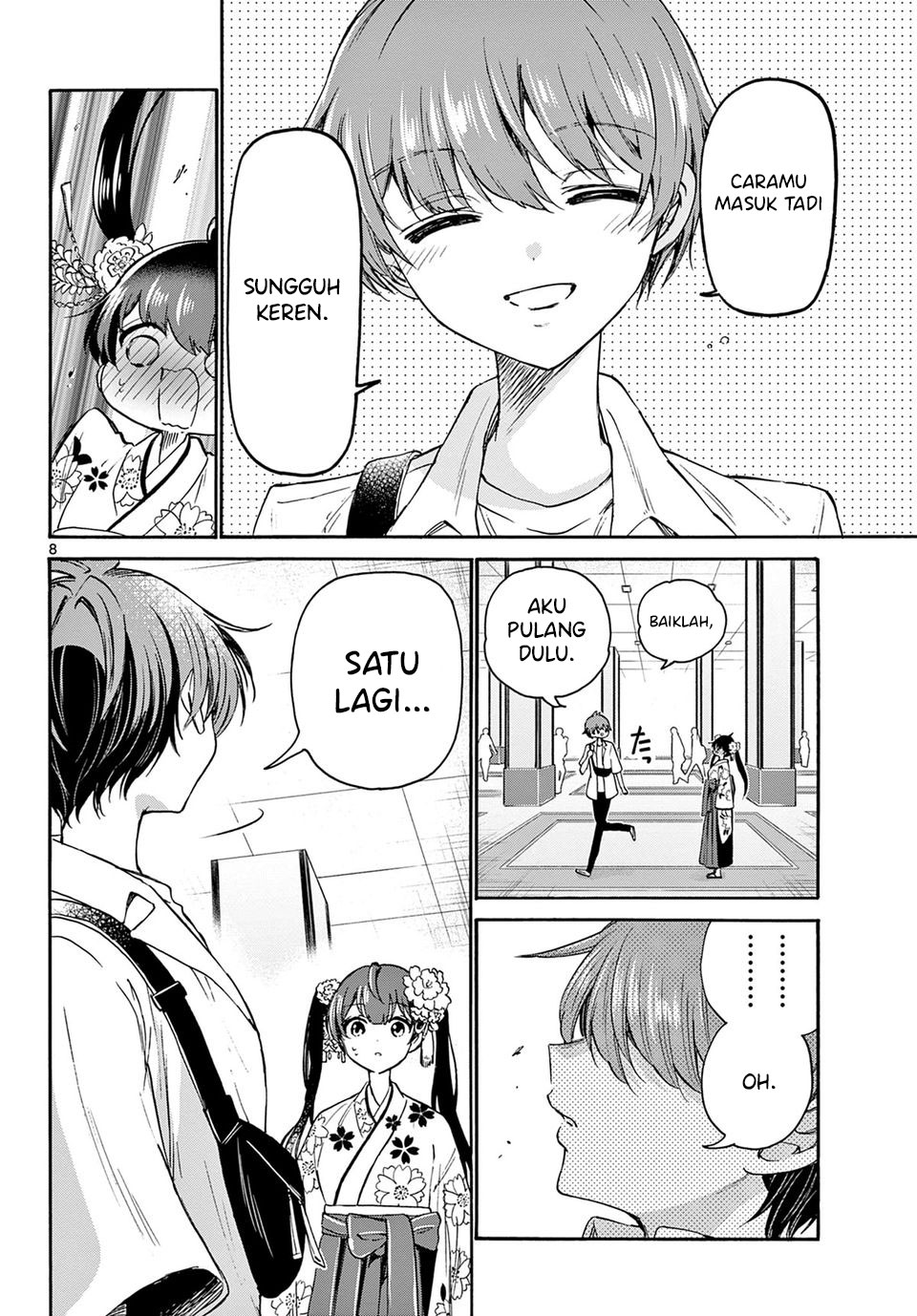 Mikadono Sanshimai wa Angai, Choroi Chapter 40 Gambar 9