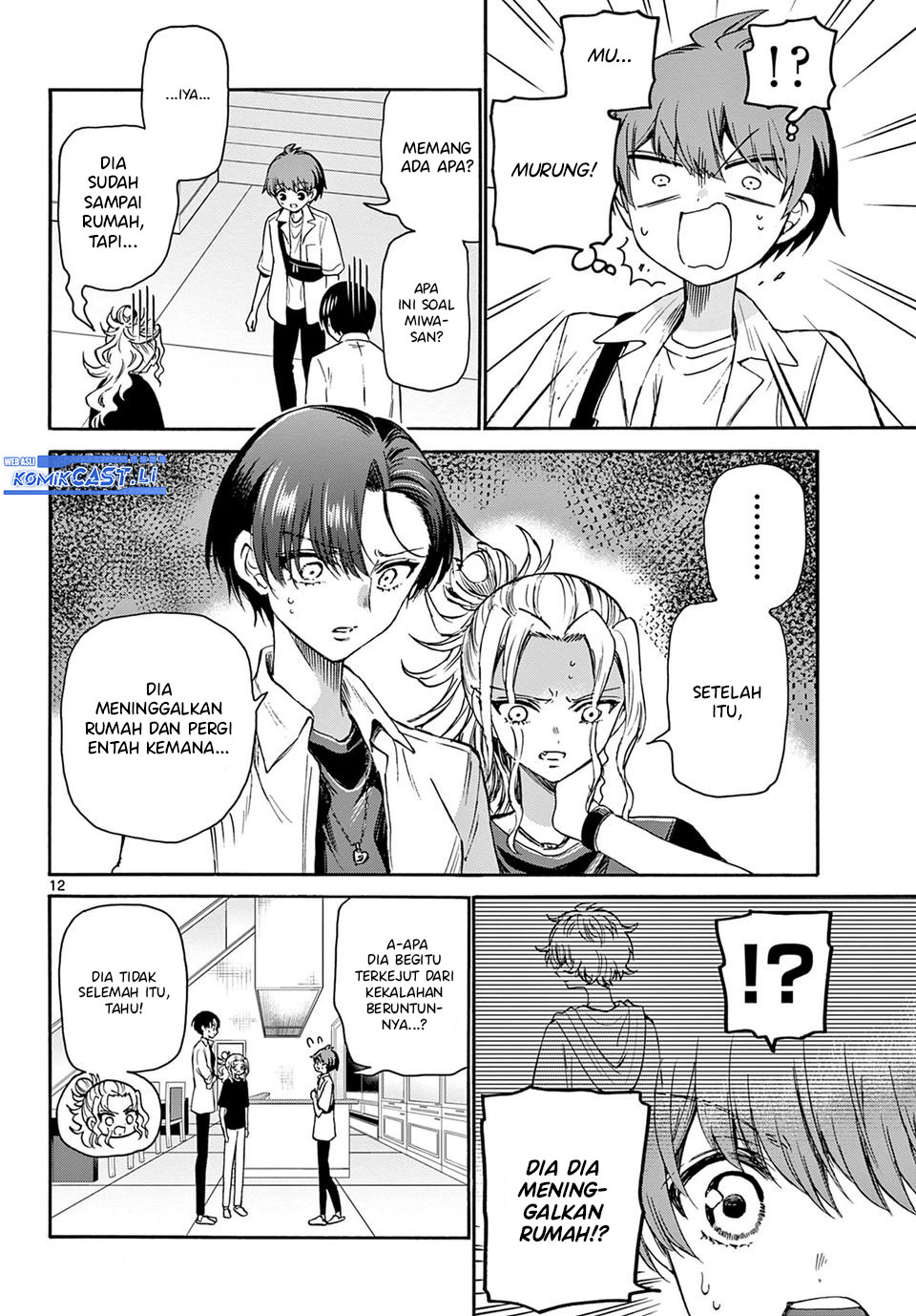 Mikadono Sanshimai wa Angai, Choroi Chapter 40 Gambar 13