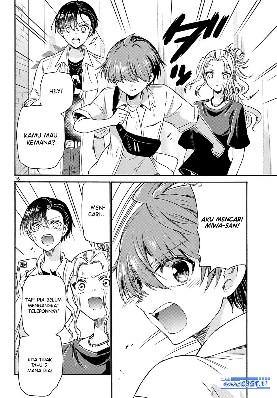 Mikadono Sanshimai wa Angai, Choroi Chapter 40 Gambar 17